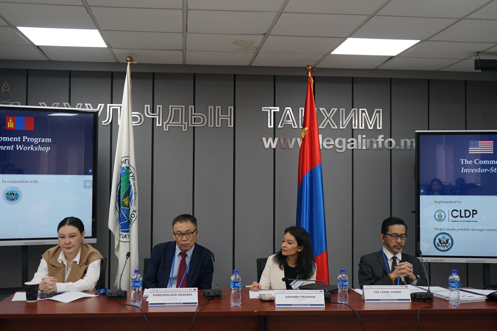 “ХӨРӨНГӨ ОРУУЛАГЧ - УЛС (ЗАСГИЙН ГАЗАР) ХООРОНДЫН МАРГААНЫГ  ШИЙДВЭРЛЭХ НЬ” СУРГАЛТ ЭХЭЛЛЭЭ.